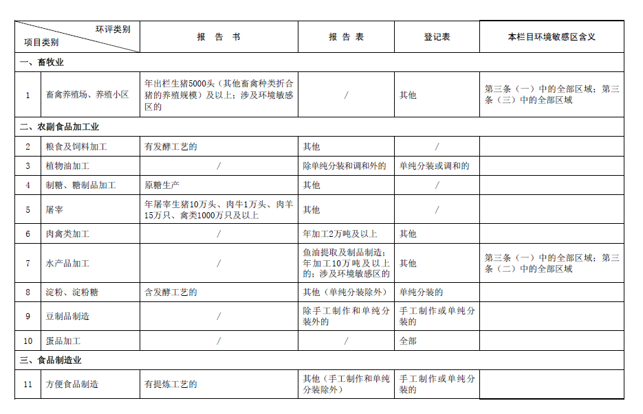 &#38134;&#27827;&#28216;&#25103;&#24179;&#21488;&#97;&#112;&#112;&#40;&#23448;&#26041;&#32593;&#31449;&#41;&#32;&#45;&#32;&#65;&#80;&#80;&#19979;&#36733;&#73;&#79;&#83;&#47;&#23433;&#21331;&#47;&#20840;&#31449;&#36890;&#29992;&#29256;