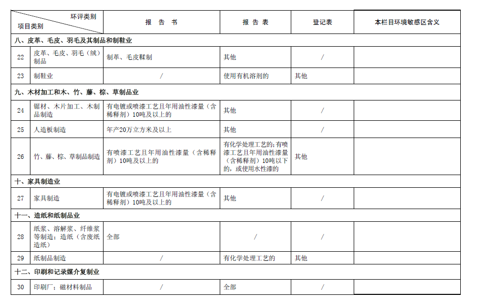 &#38134;&#27827;&#28216;&#25103;&#24179;&#21488;&#97;&#112;&#112;&#40;&#23448;&#26041;&#32593;&#31449;&#41;&#32;&#45;&#32;&#65;&#80;&#80;&#19979;&#36733;&#73;&#79;&#83;&#47;&#23433;&#21331;&#47;&#20840;&#31449;&#36890;&#29992;&#29256;