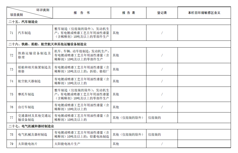 &#38134;&#27827;&#28216;&#25103;&#24179;&#21488;&#97;&#112;&#112;&#40;&#23448;&#26041;&#32593;&#31449;&#41;&#32;&#45;&#32;&#65;&#80;&#80;&#19979;&#36733;&#73;&#79;&#83;&#47;&#23433;&#21331;&#47;&#20840;&#31449;&#36890;&#29992;&#29256;