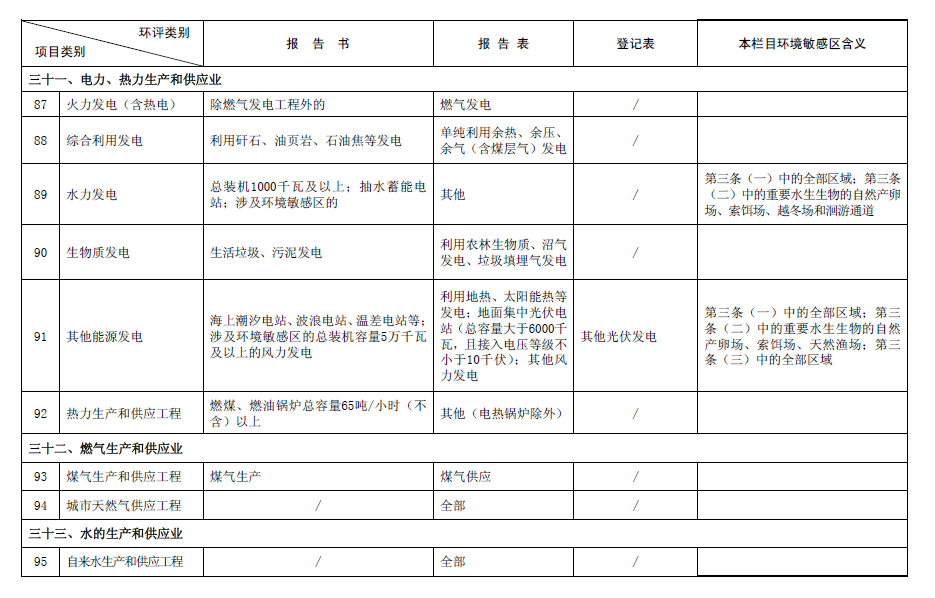 &#38134;&#27827;&#28216;&#25103;&#24179;&#21488;&#97;&#112;&#112;&#40;&#23448;&#26041;&#32593;&#31449;&#41;&#32;&#45;&#32;&#65;&#80;&#80;&#19979;&#36733;&#73;&#79;&#83;&#47;&#23433;&#21331;&#47;&#20840;&#31449;&#36890;&#29992;&#29256;