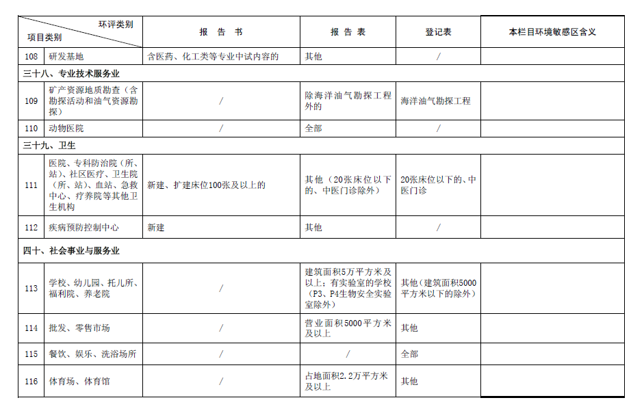 &#38134;&#27827;&#28216;&#25103;&#24179;&#21488;&#97;&#112;&#112;&#40;&#23448;&#26041;&#32593;&#31449;&#41;&#32;&#45;&#32;&#65;&#80;&#80;&#19979;&#36733;&#73;&#79;&#83;&#47;&#23433;&#21331;&#47;&#20840;&#31449;&#36890;&#29992;&#29256;