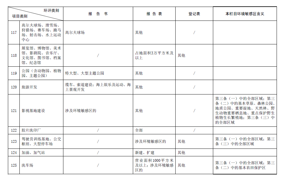 &#38134;&#27827;&#28216;&#25103;&#24179;&#21488;&#97;&#112;&#112;&#40;&#23448;&#26041;&#32593;&#31449;&#41;&#32;&#45;&#32;&#65;&#80;&#80;&#19979;&#36733;&#73;&#79;&#83;&#47;&#23433;&#21331;&#47;&#20840;&#31449;&#36890;&#29992;&#29256;