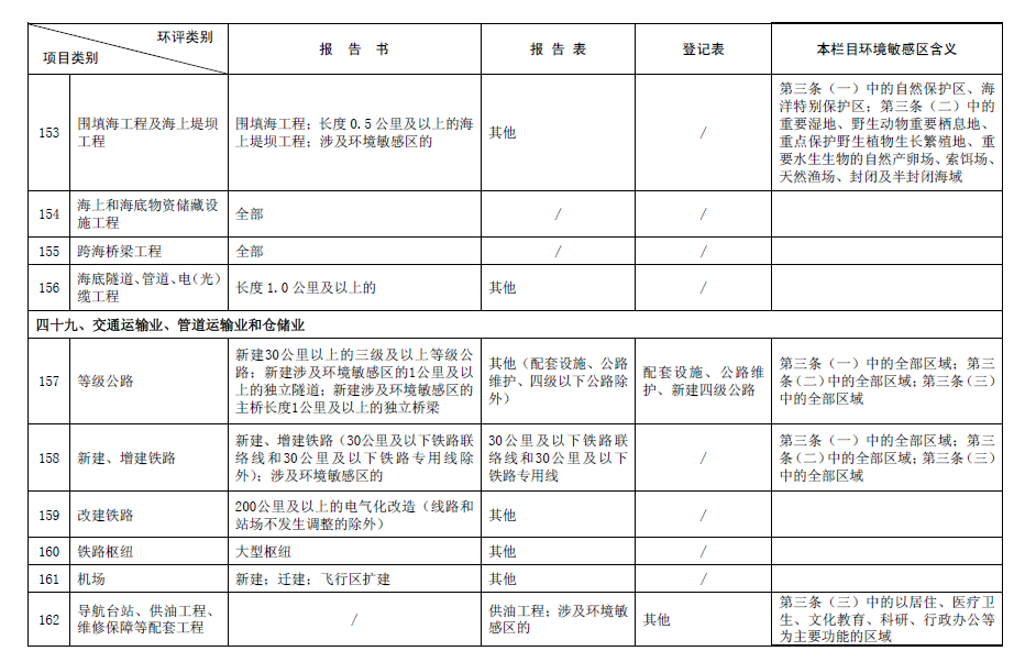 &#38134;&#27827;&#28216;&#25103;&#24179;&#21488;&#97;&#112;&#112;&#40;&#23448;&#26041;&#32593;&#31449;&#41;&#32;&#45;&#32;&#65;&#80;&#80;&#19979;&#36733;&#73;&#79;&#83;&#47;&#23433;&#21331;&#47;&#20840;&#31449;&#36890;&#29992;&#29256;