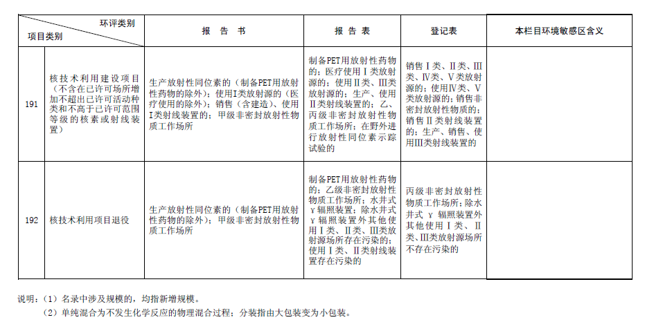 &#38134;&#27827;&#28216;&#25103;&#24179;&#21488;&#97;&#112;&#112;&#40;&#23448;&#26041;&#32593;&#31449;&#41;&#32;&#45;&#32;&#65;&#80;&#80;&#19979;&#36733;&#73;&#79;&#83;&#47;&#23433;&#21331;&#47;&#20840;&#31449;&#36890;&#29992;&#29256;